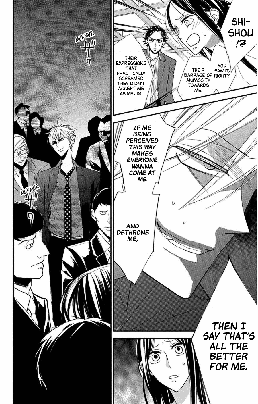 Hoshizora no Karasu Chapter 46 - Page 19