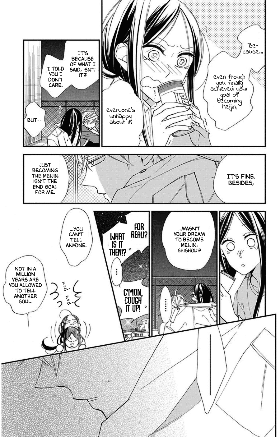 Hoshizora no Karasu Chapter 46 - Page 22