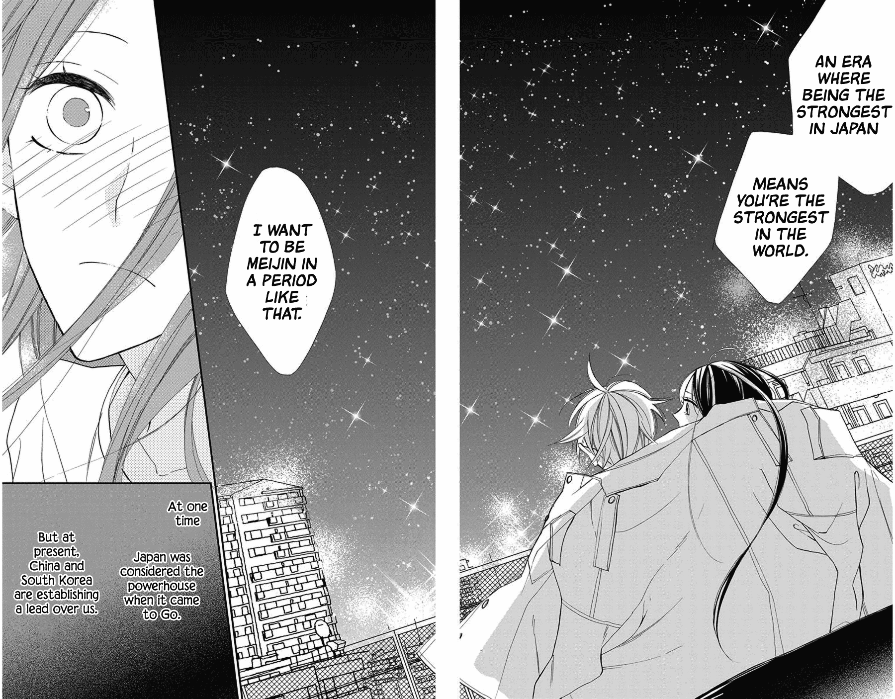 Hoshizora no Karasu Chapter 46 - Page 23