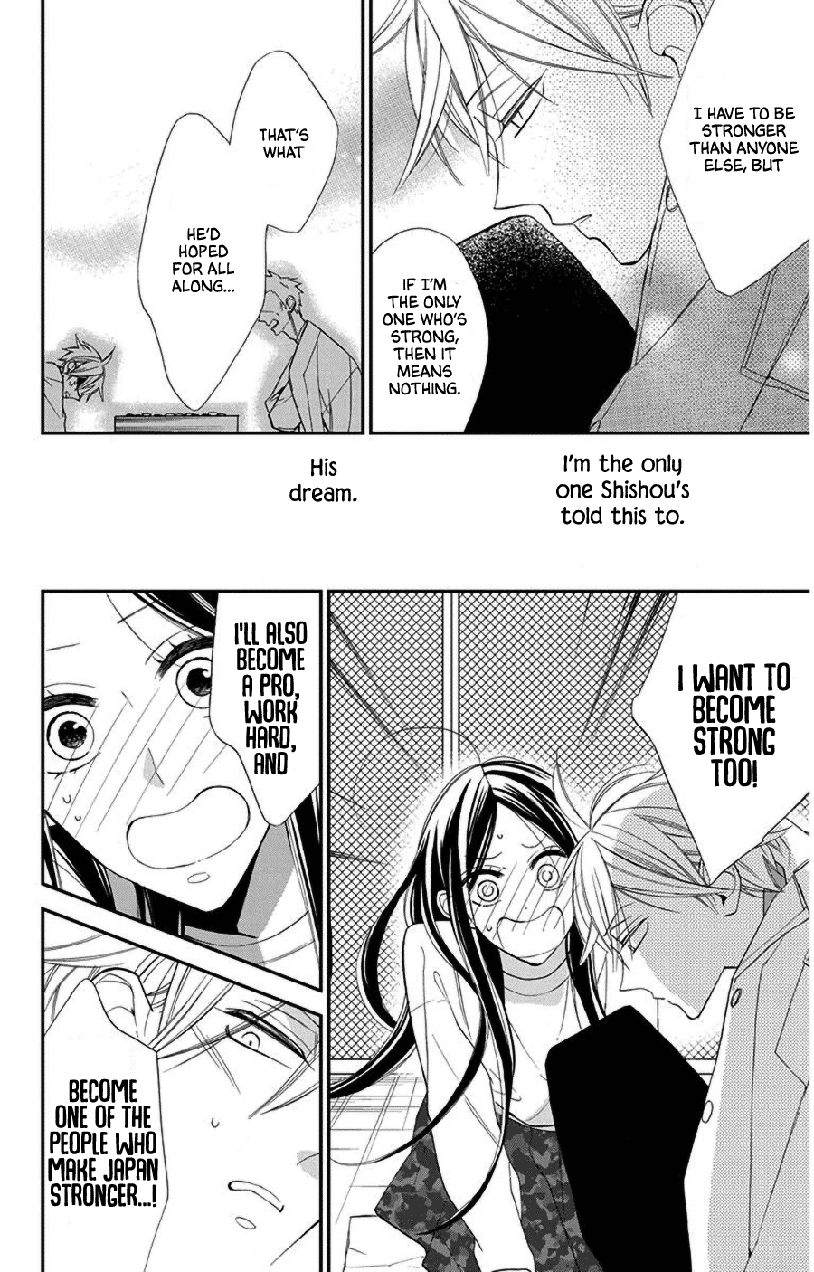 Hoshizora no Karasu Chapter 46 - Page 24