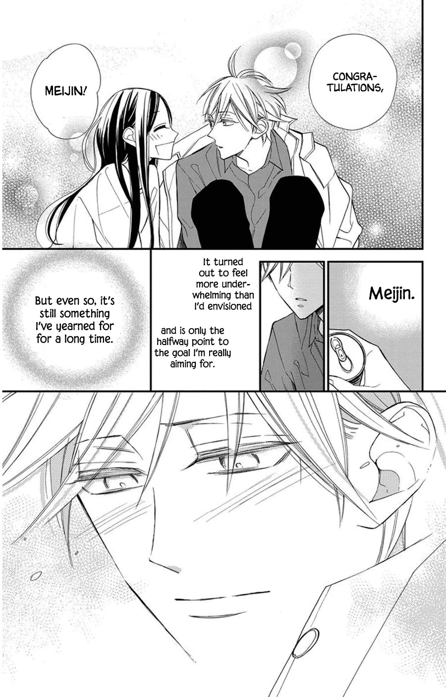 Hoshizora no Karasu Chapter 46 - Page 25
