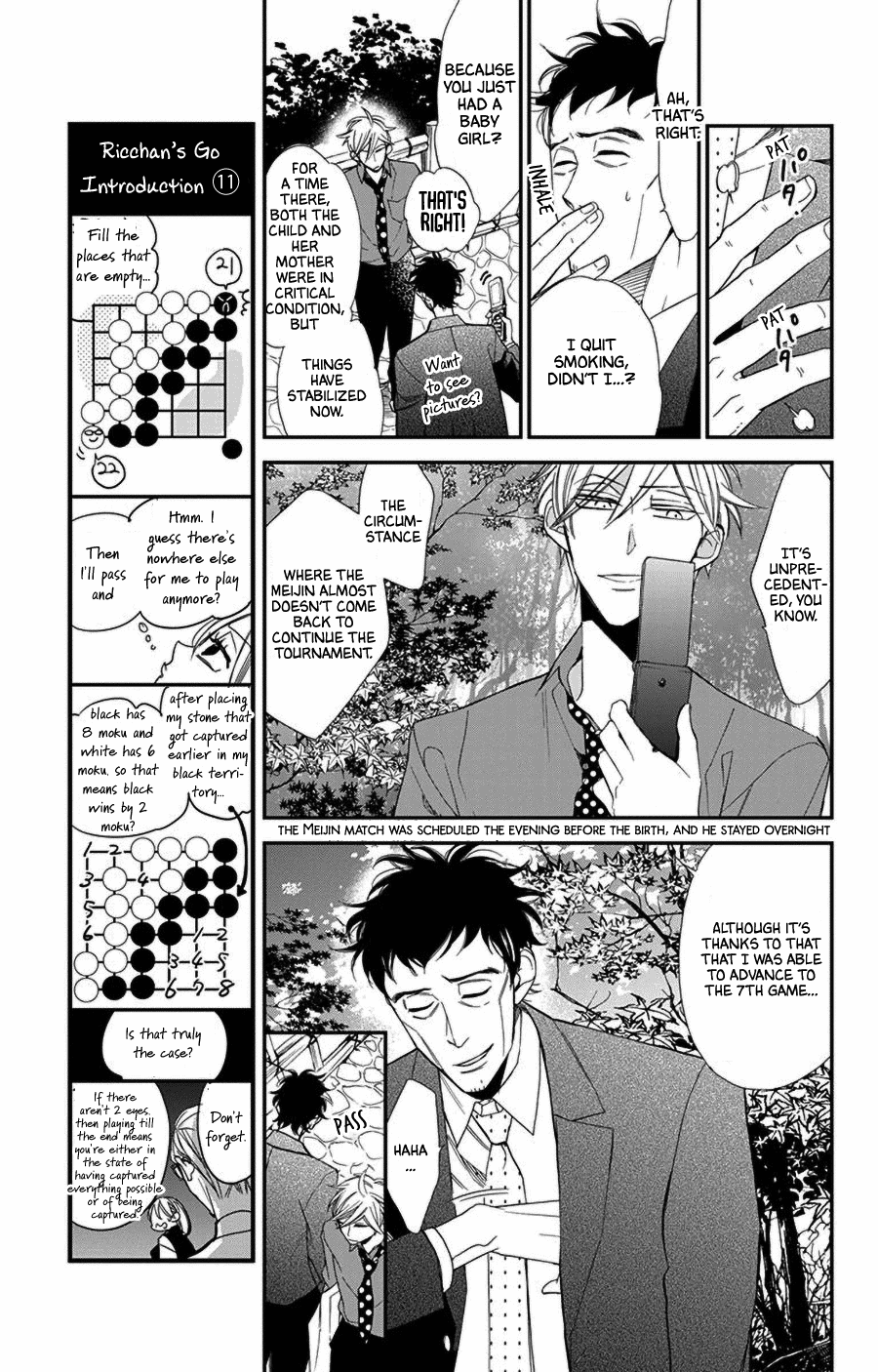 Hoshizora no Karasu Chapter 46 - Page 5