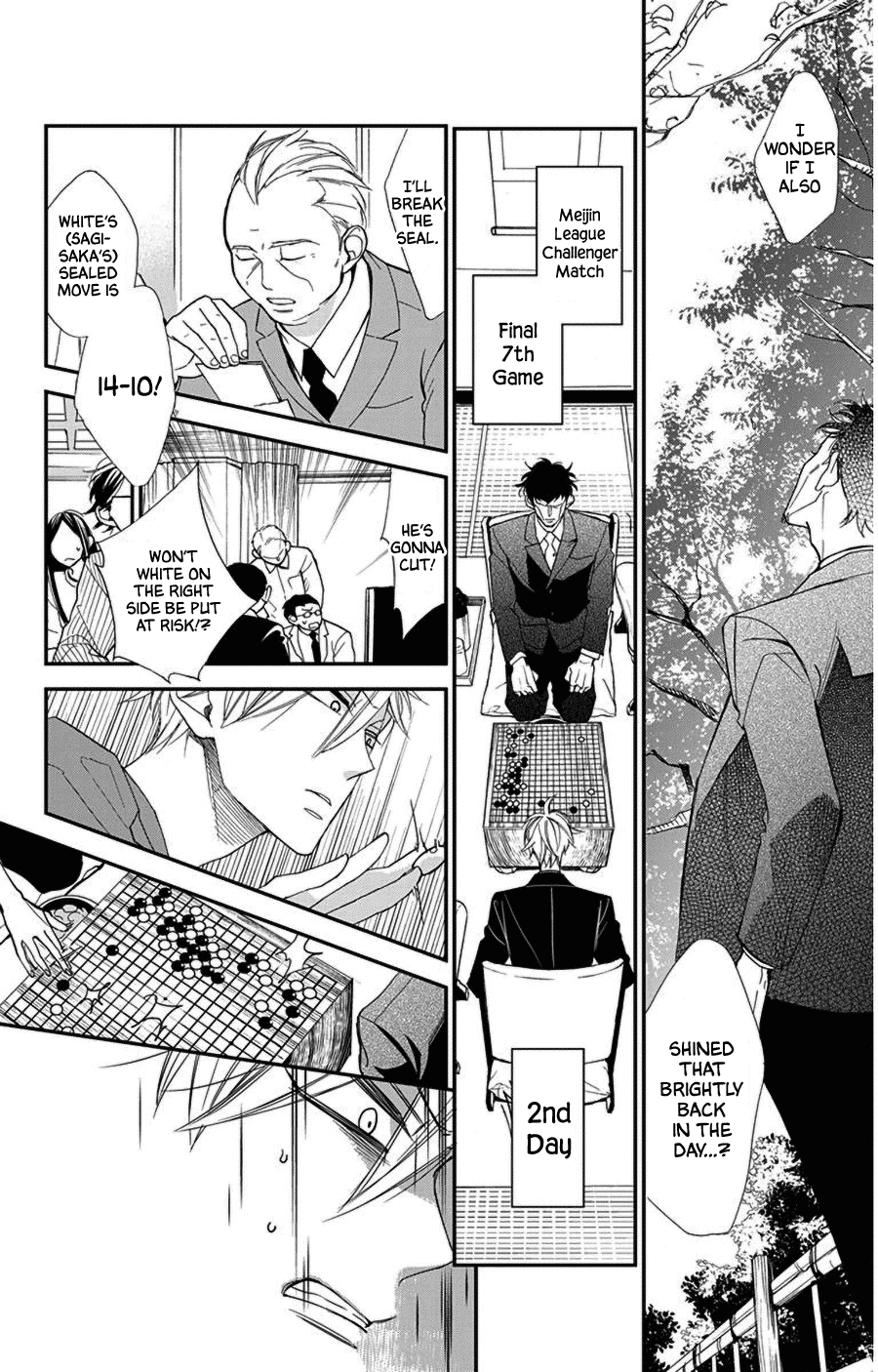 Hoshizora no Karasu Chapter 46 - Page 8