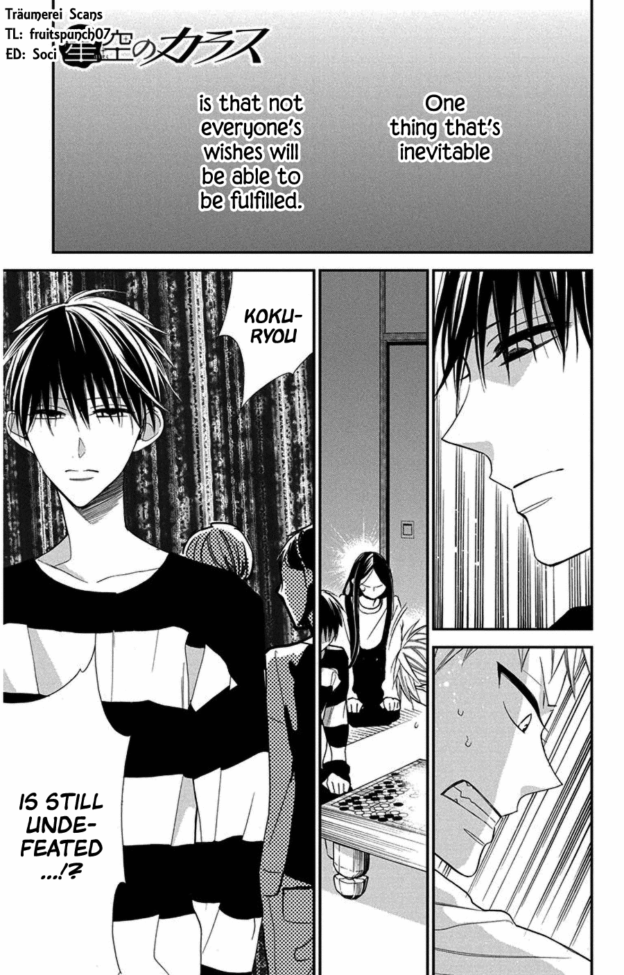 Hoshizora no Karasu Chapter 47 - Page 1