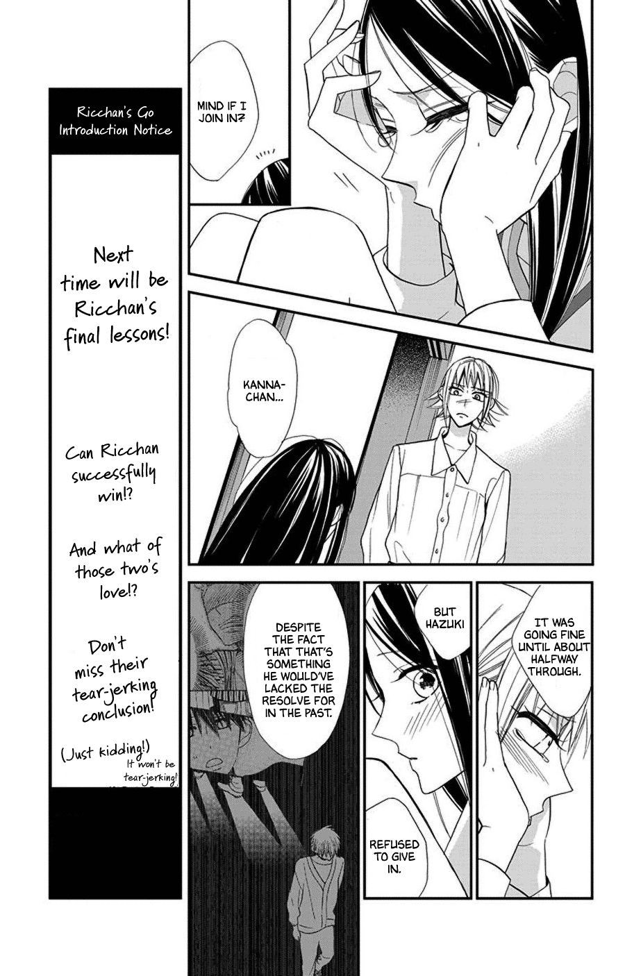 Hoshizora no Karasu Chapter 47 - Page 19