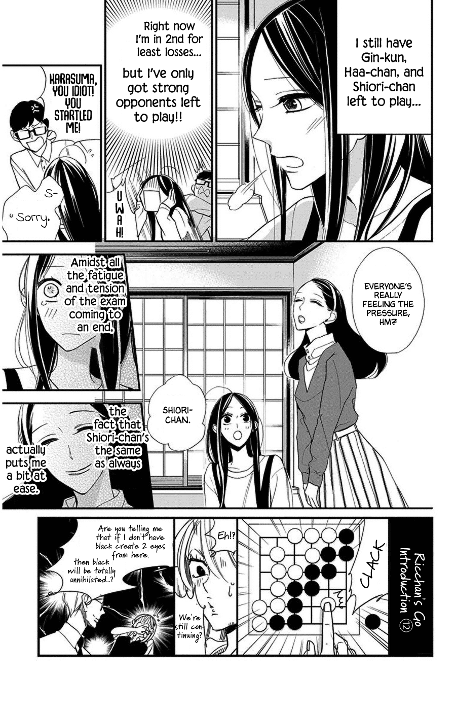 Hoshizora no Karasu Chapter 47 - Page 3