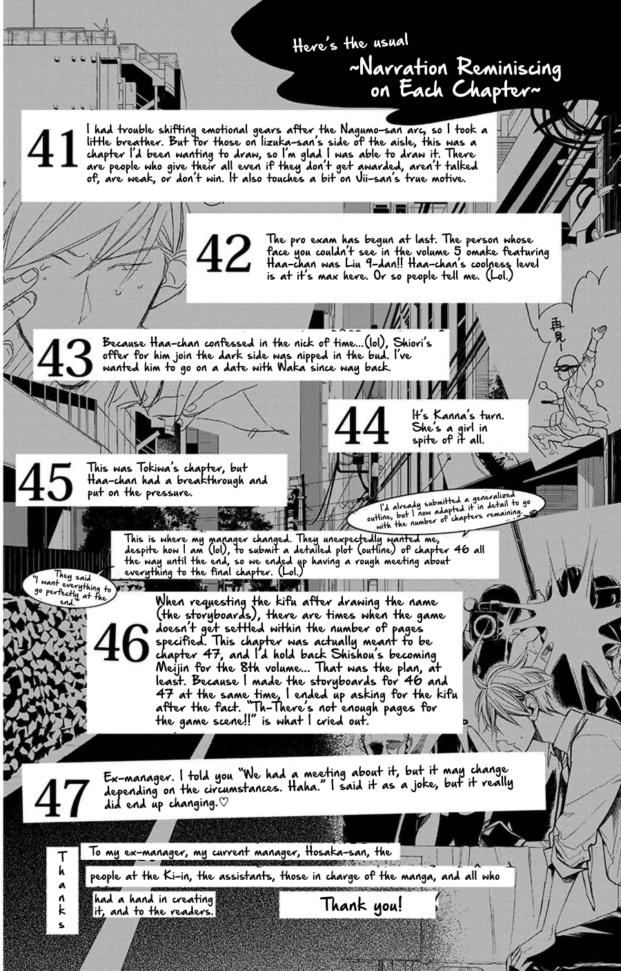 Hoshizora no Karasu Chapter 47 - Page 27