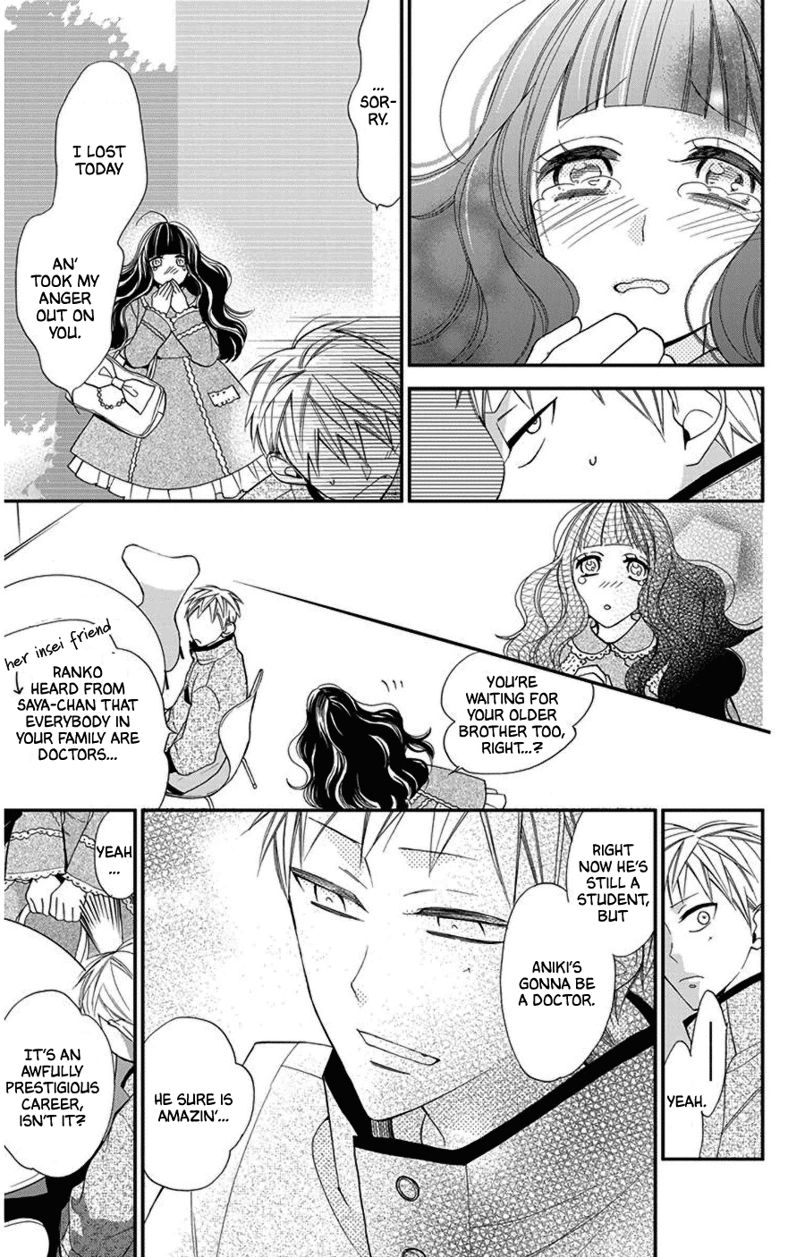 Hoshizora no Karasu Chapter 47 - Page 5