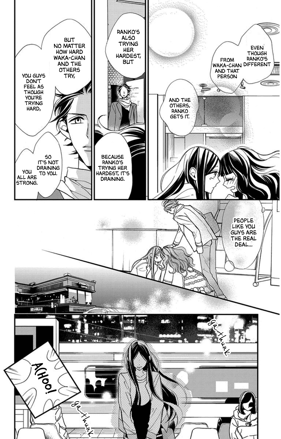 Hoshizora no Karasu Chapter 47 - Page 10