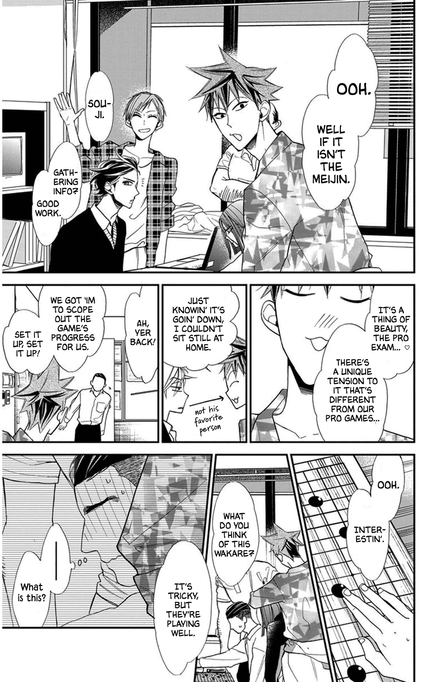 Hoshizora no Karasu Chapter 48 - Page 21