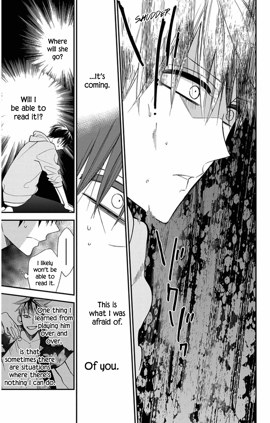 Hoshizora no Karasu Chapter 48 - Page 27