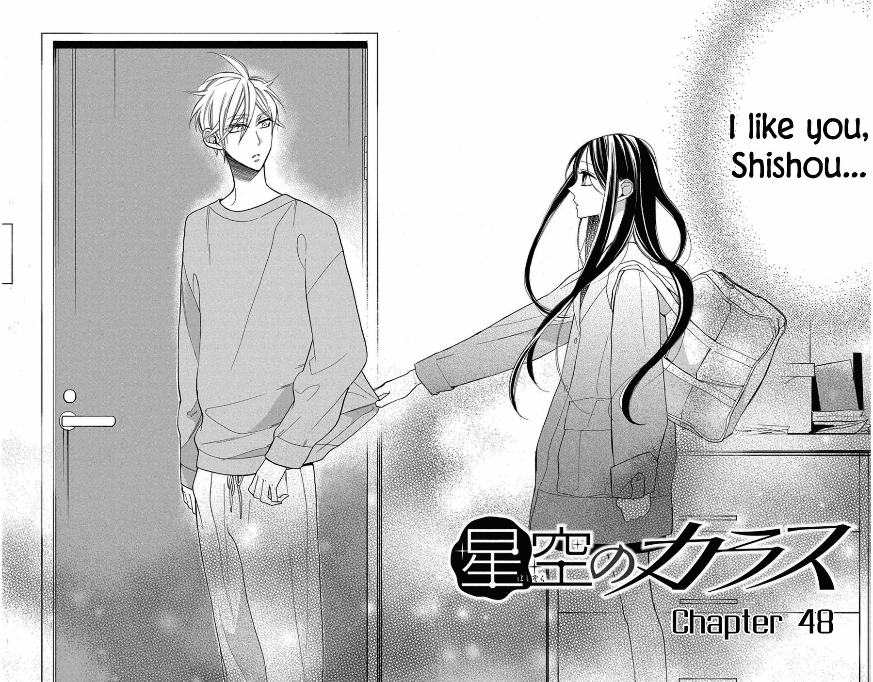 Hoshizora no Karasu Chapter 48 - Page 5