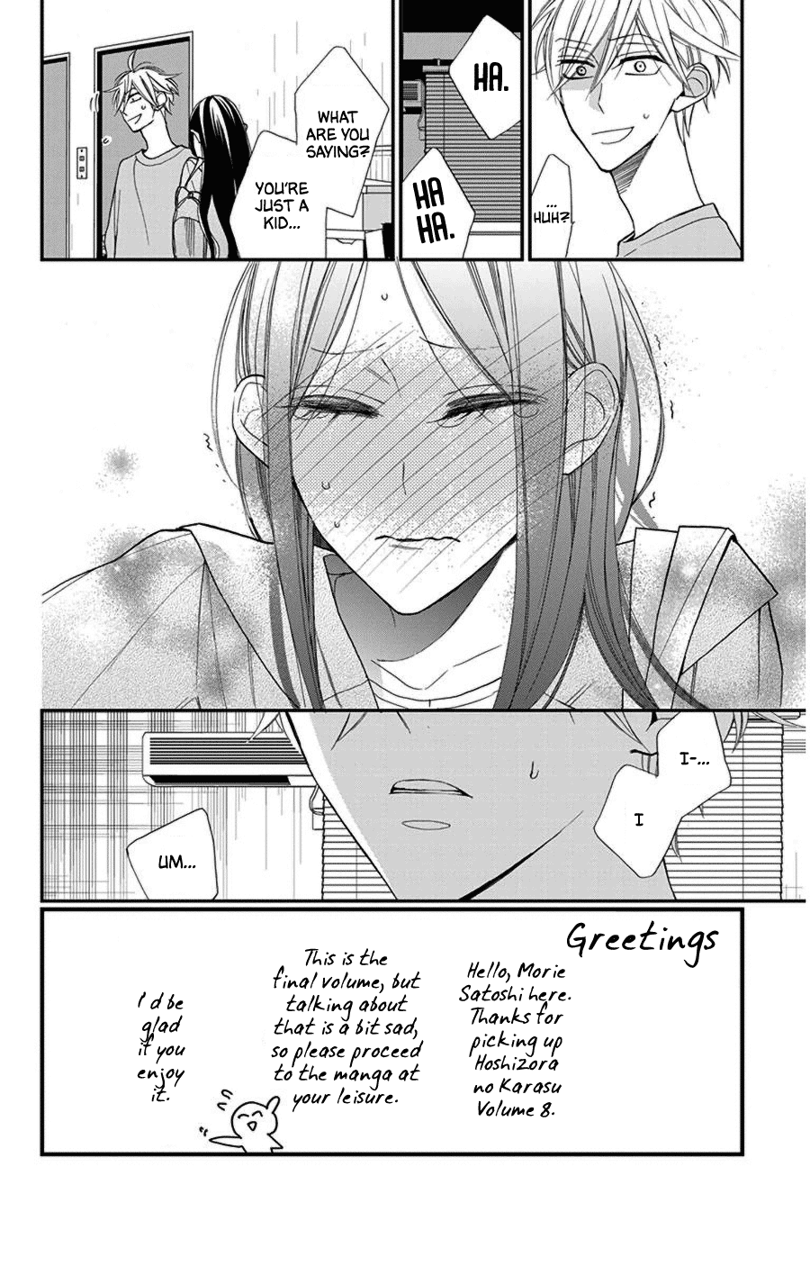 Hoshizora no Karasu Chapter 48 - Page 6