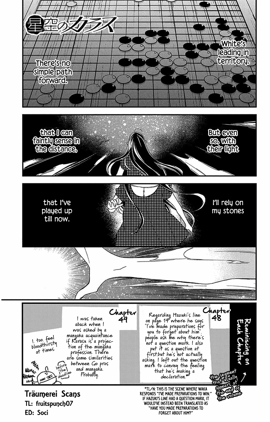 Hoshizora no Karasu Chapter 49 - Page 1