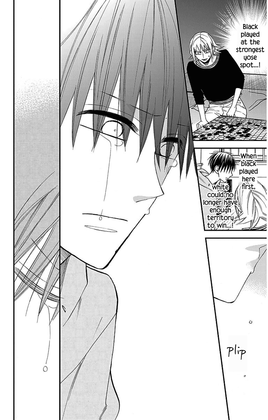 Hoshizora no Karasu Chapter 49 - Page 12