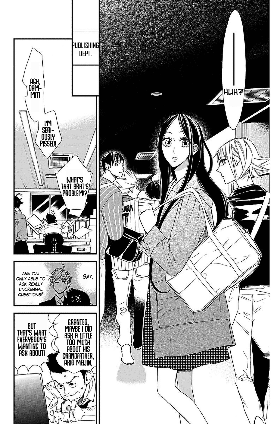 Hoshizora no Karasu Chapter 49 - Page 24