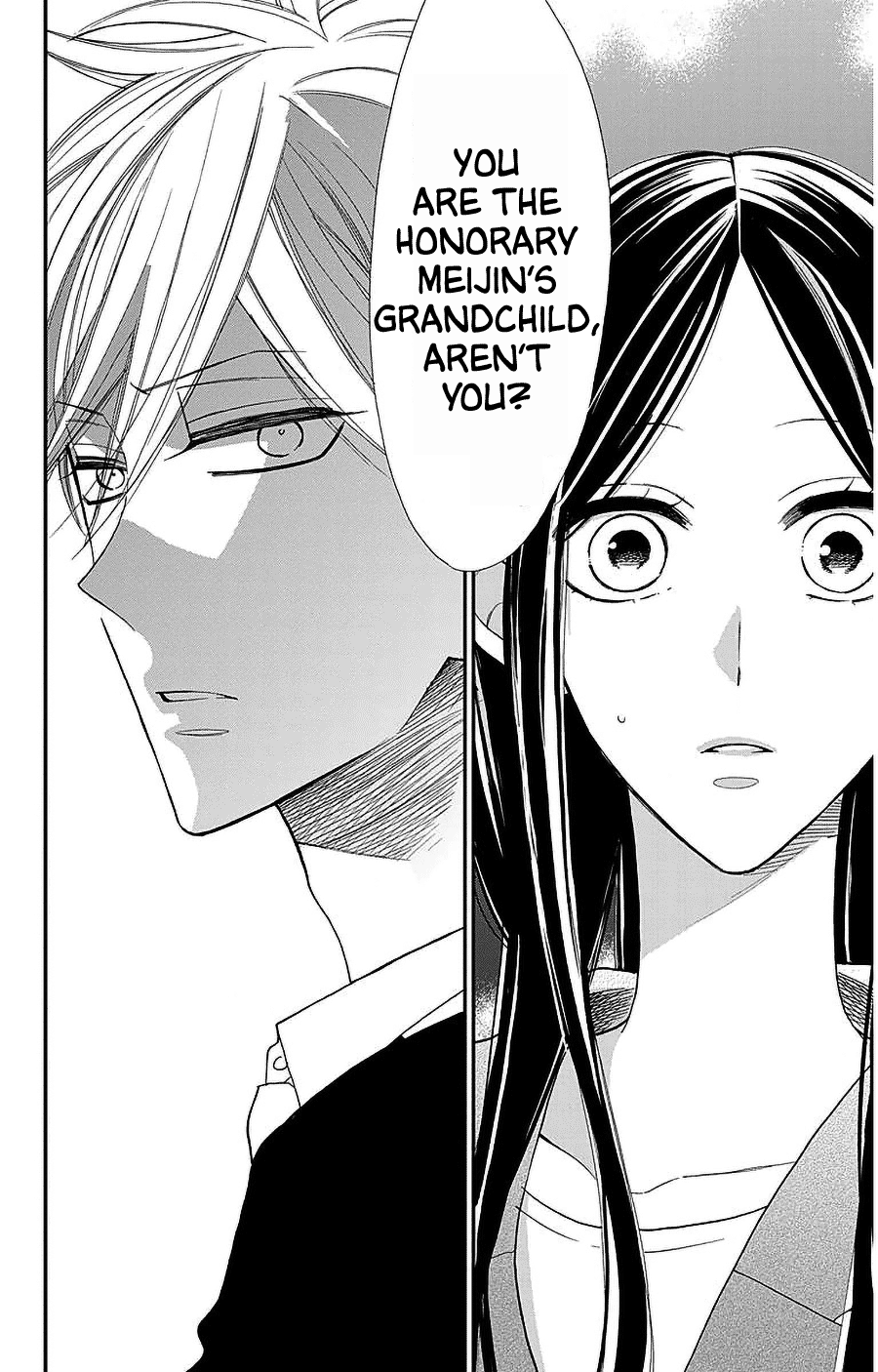 Hoshizora no Karasu Chapter 49 - Page 26