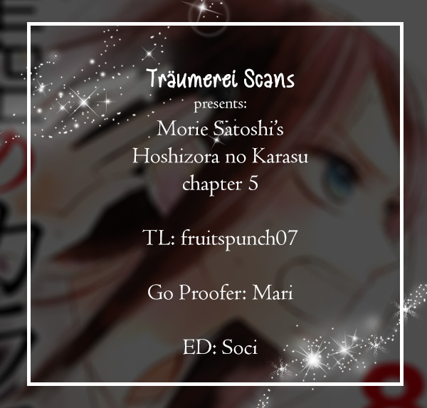 Hoshizora no Karasu Chapter 5 - Page 1