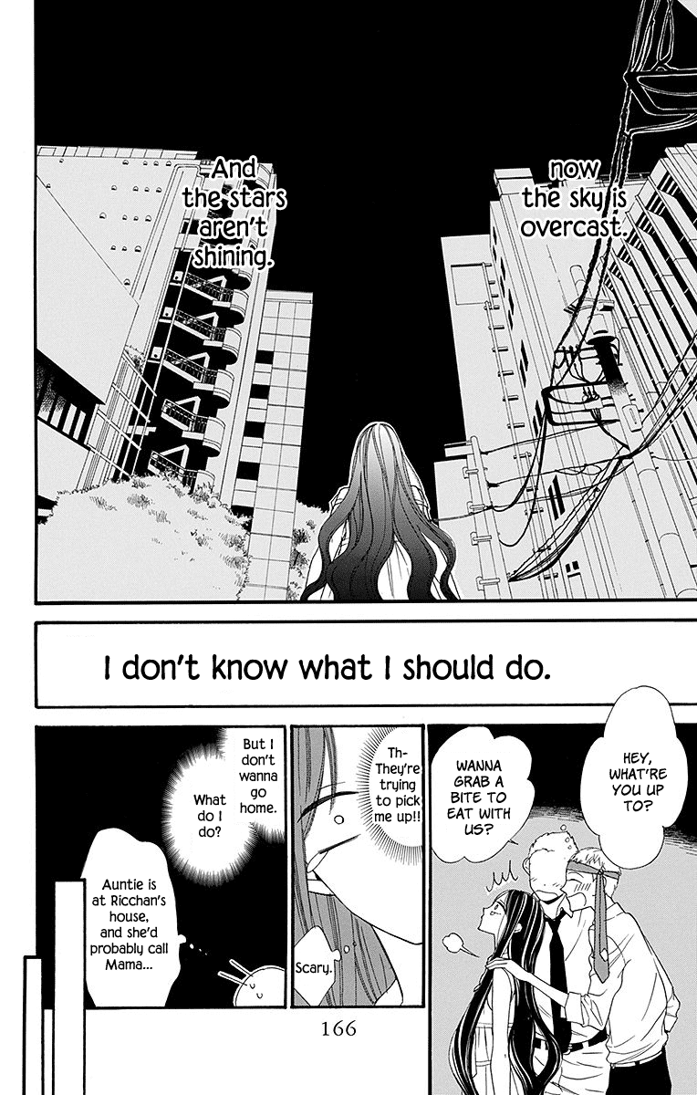 Hoshizora no Karasu Chapter 5 - Page 11