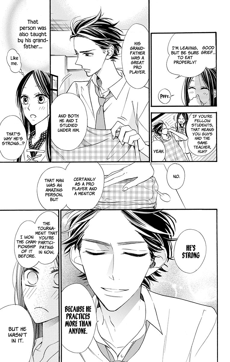 Hoshizora no Karasu Chapter 5 - Page 14