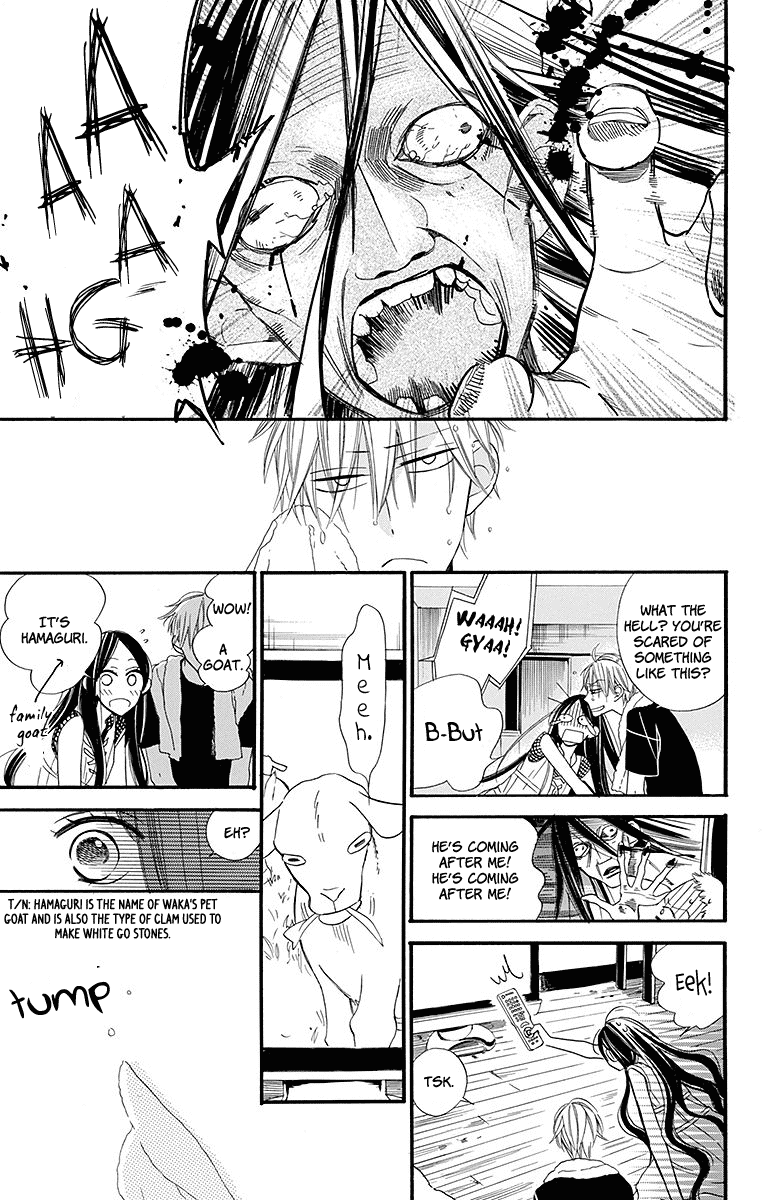 Hoshizora no Karasu Chapter 5 - Page 16