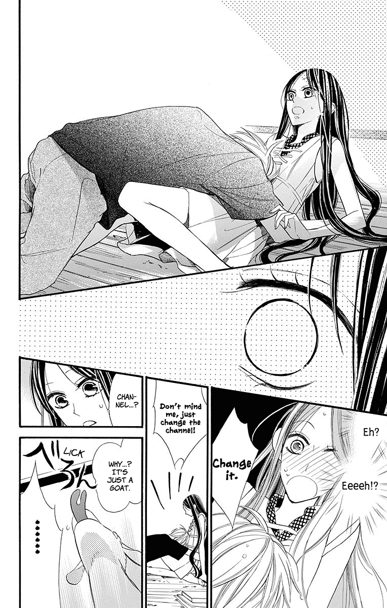 Hoshizora no Karasu Chapter 5 - Page 17