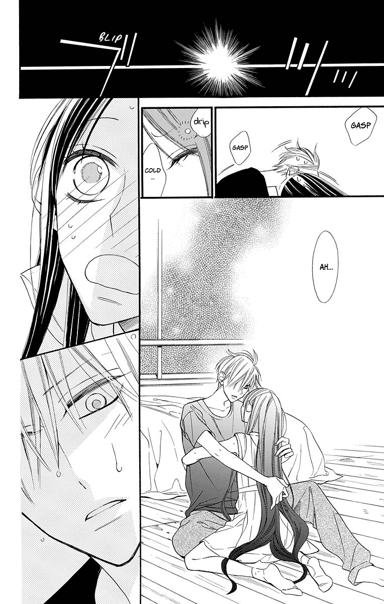 Hoshizora no Karasu Chapter 5 - Page 19