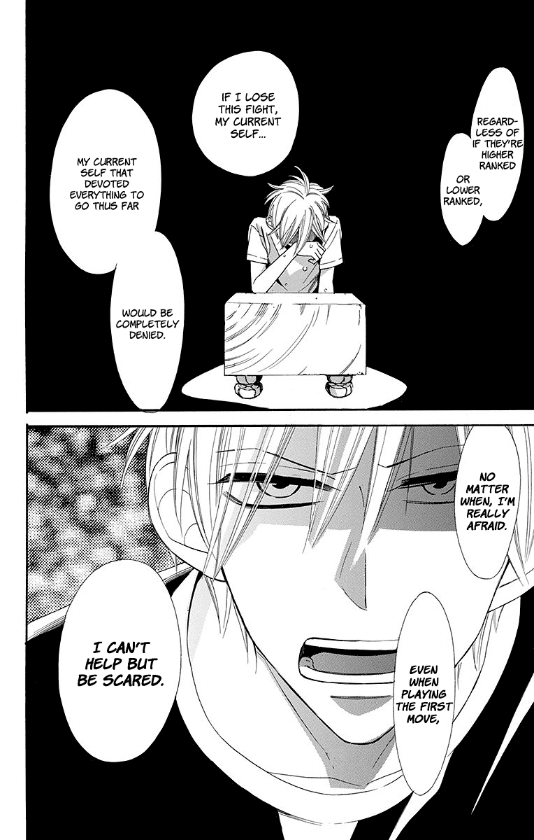 Hoshizora no Karasu Chapter 5 - Page 27