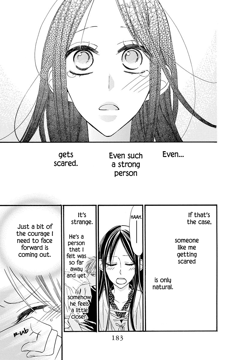 Hoshizora no Karasu Chapter 5 - Page 28