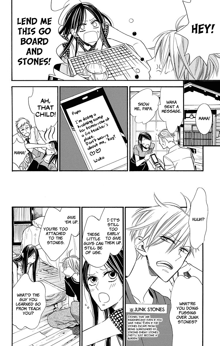 Hoshizora no Karasu Chapter 5 - Page 29