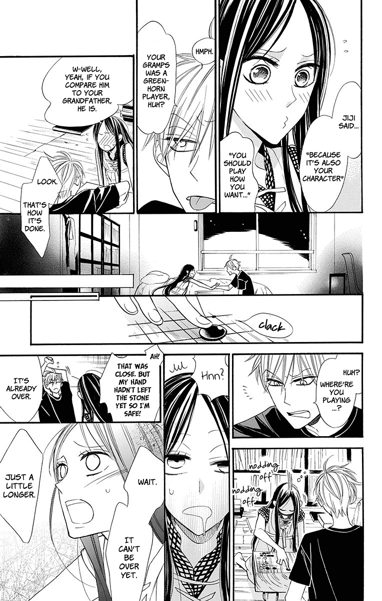 Hoshizora no Karasu Chapter 5 - Page 30