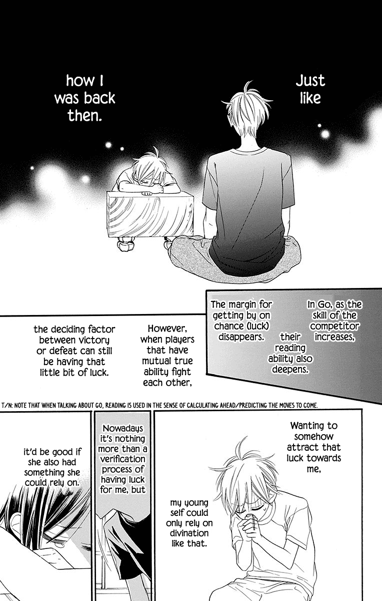 Hoshizora no Karasu Chapter 5 - Page 32