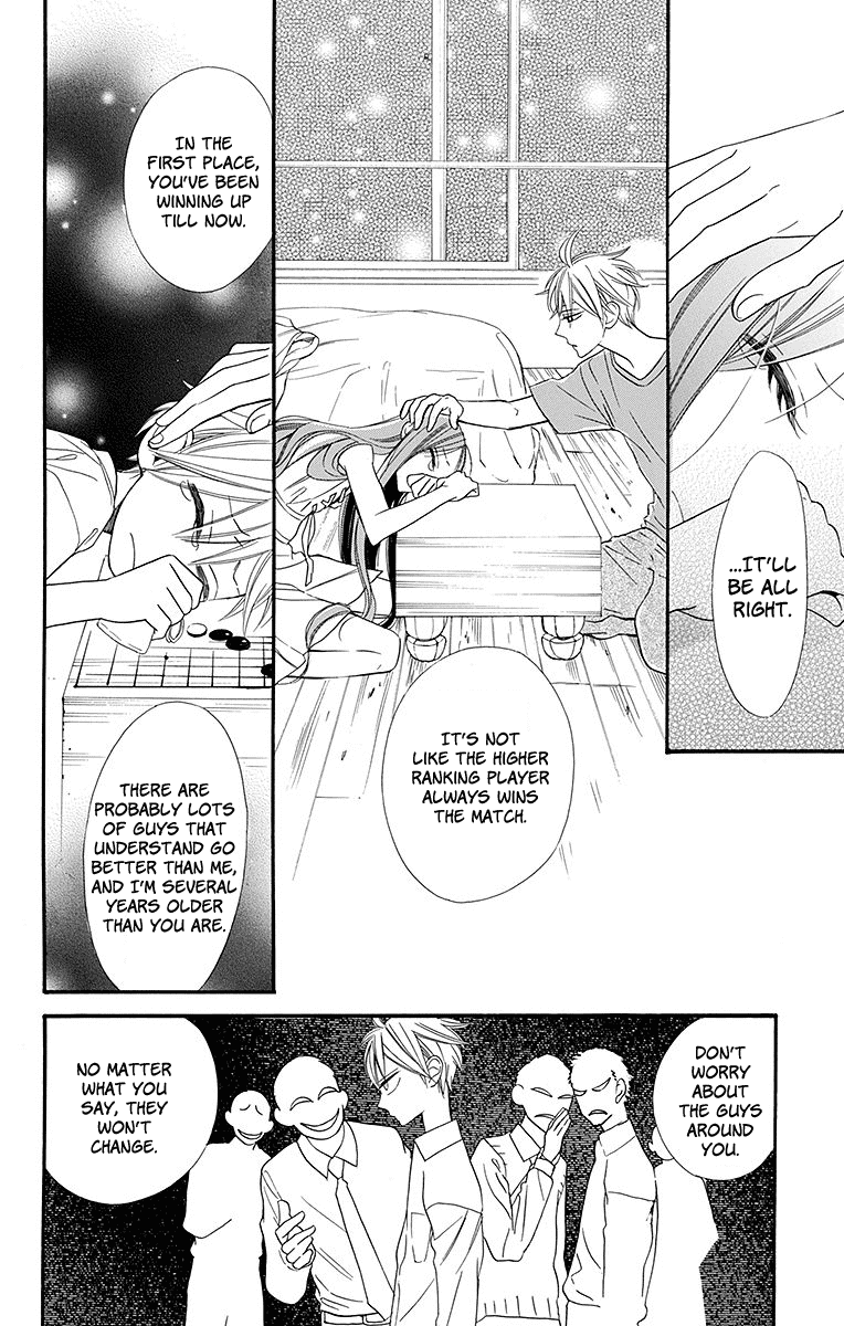 Hoshizora no Karasu Chapter 5 - Page 33