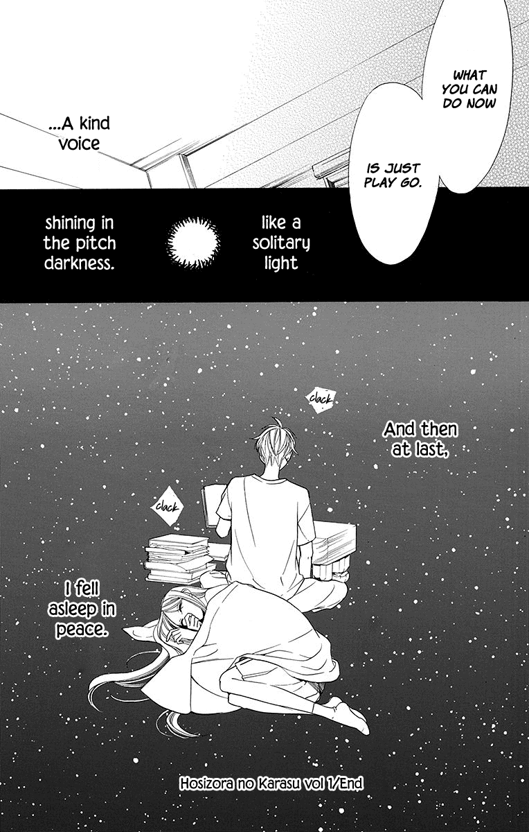 Hoshizora no Karasu Chapter 5 - Page 34