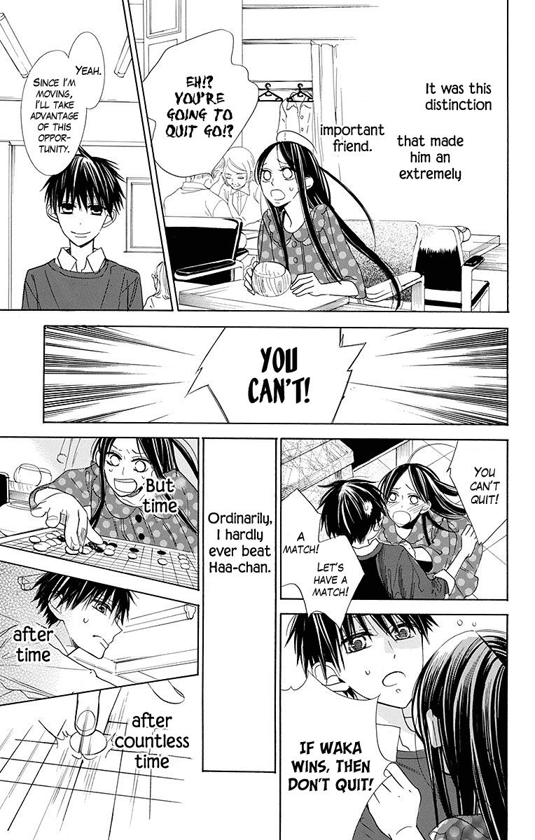 Hoshizora no Karasu Chapter 5 - Page 6