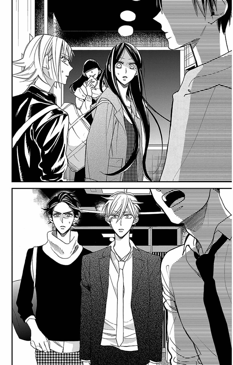 Hoshizora no Karasu Chapter 50 - Page 2