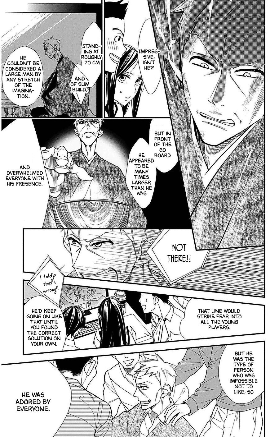 Hoshizora no Karasu Chapter 50 - Page 17