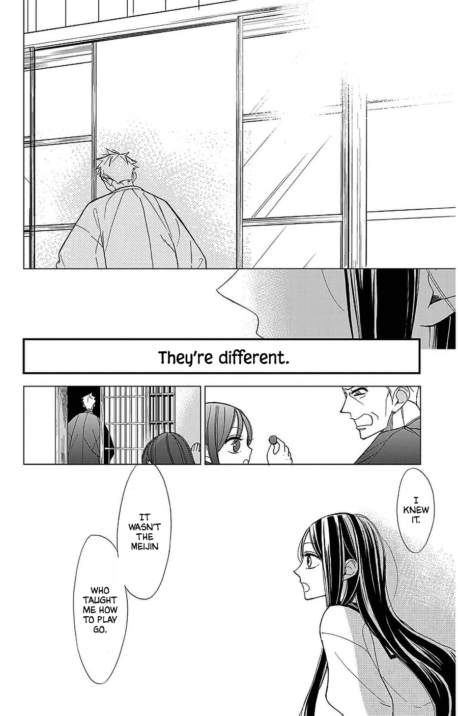 Hoshizora no Karasu Chapter 50 - Page 18