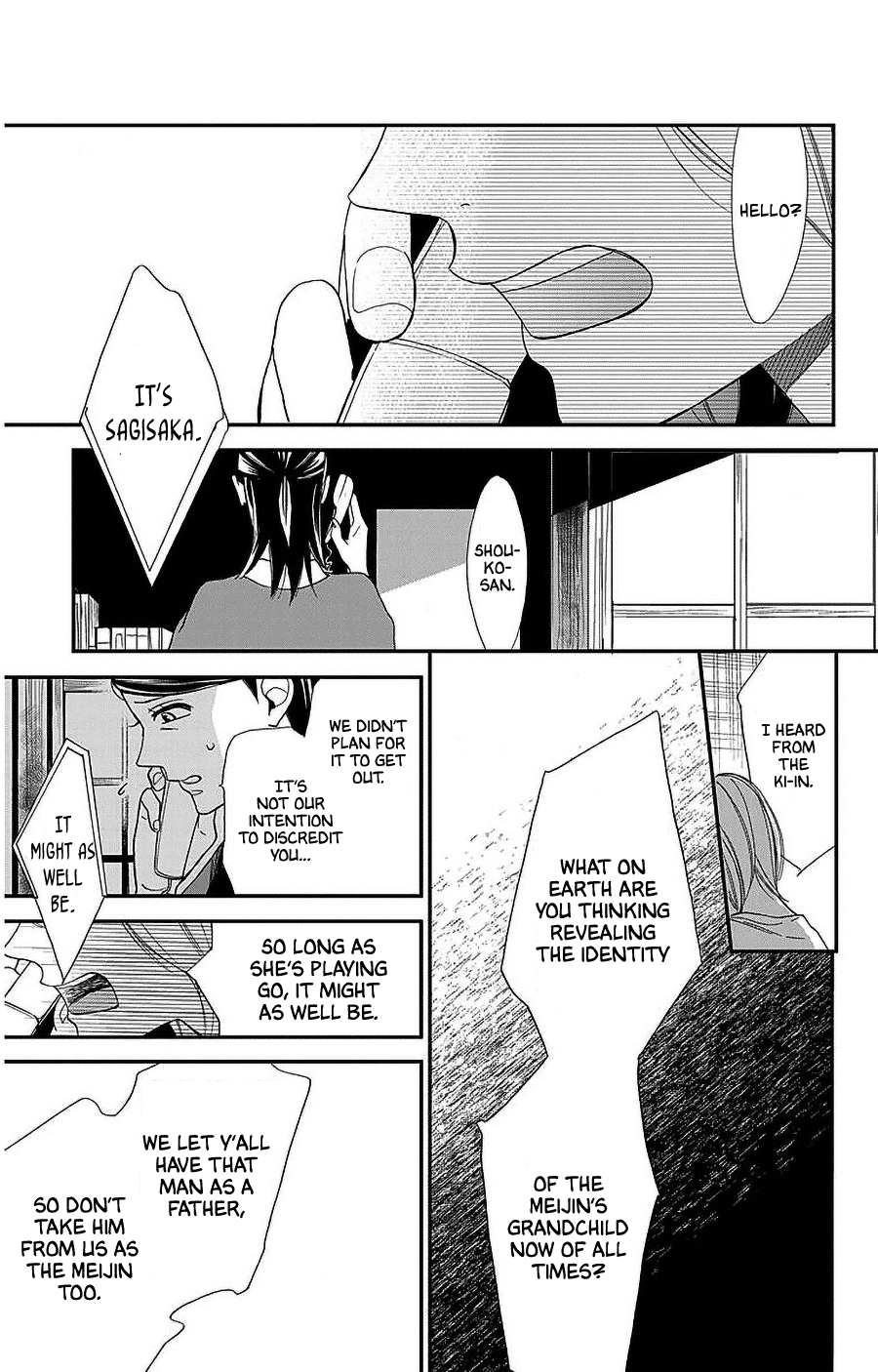 Hoshizora no Karasu Chapter 50 - Page 22