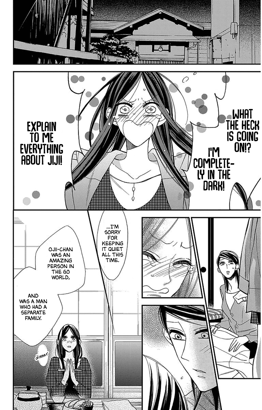 Hoshizora no Karasu Chapter 50 - Page 6