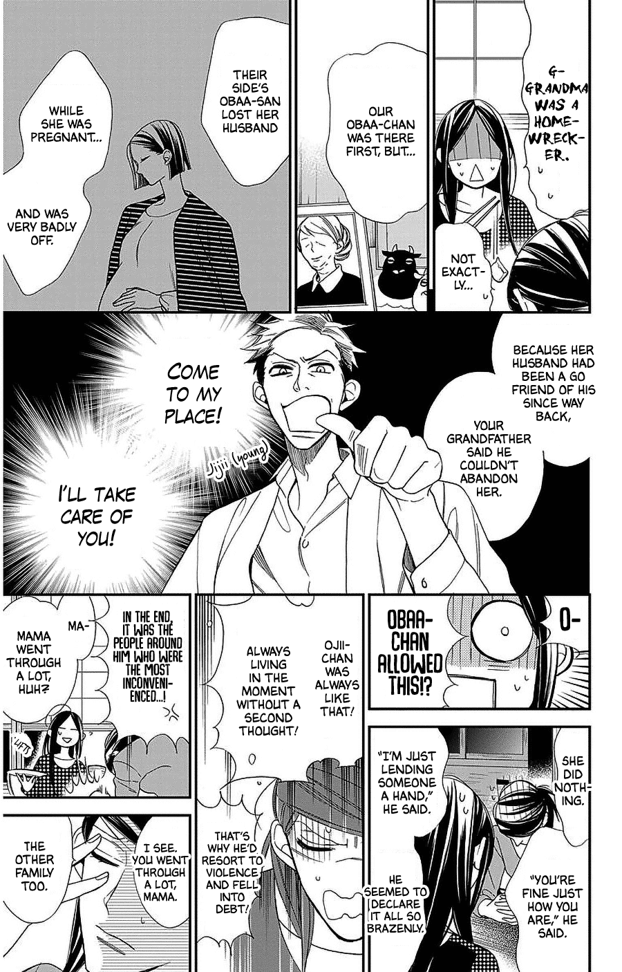 Hoshizora no Karasu Chapter 50 - Page 7