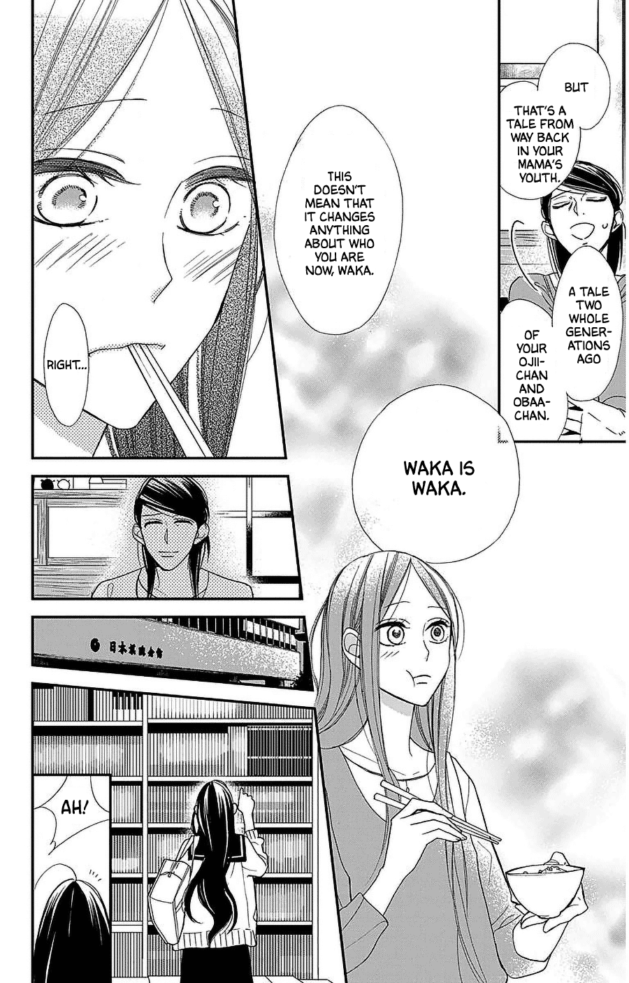 Hoshizora no Karasu Chapter 50 - Page 8