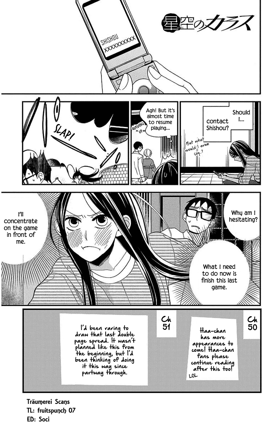 Hoshizora no Karasu Chapter 51 - Page 1