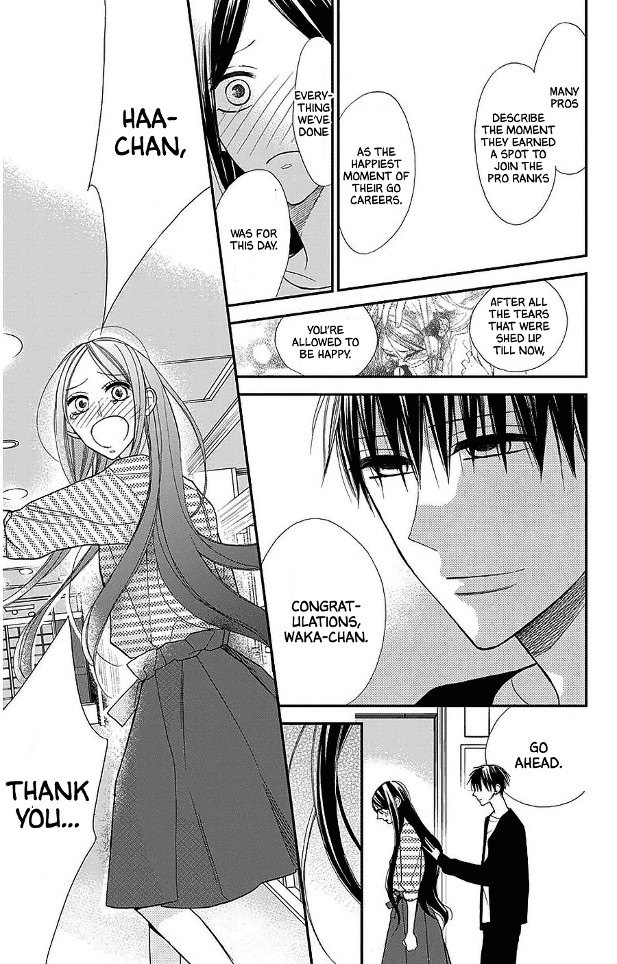 Hoshizora no Karasu Chapter 51 - Page 15