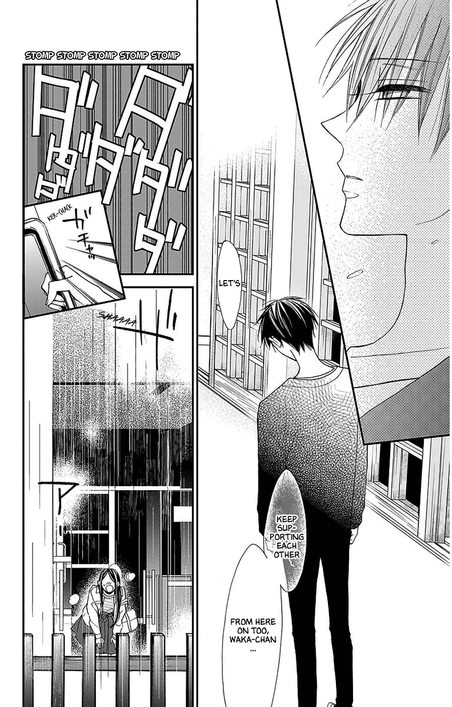 Hoshizora no Karasu Chapter 51 - Page 16
