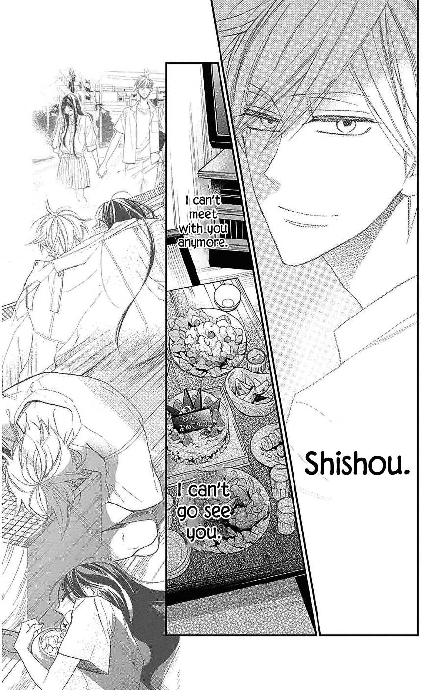 Hoshizora no Karasu Chapter 51 - Page 23