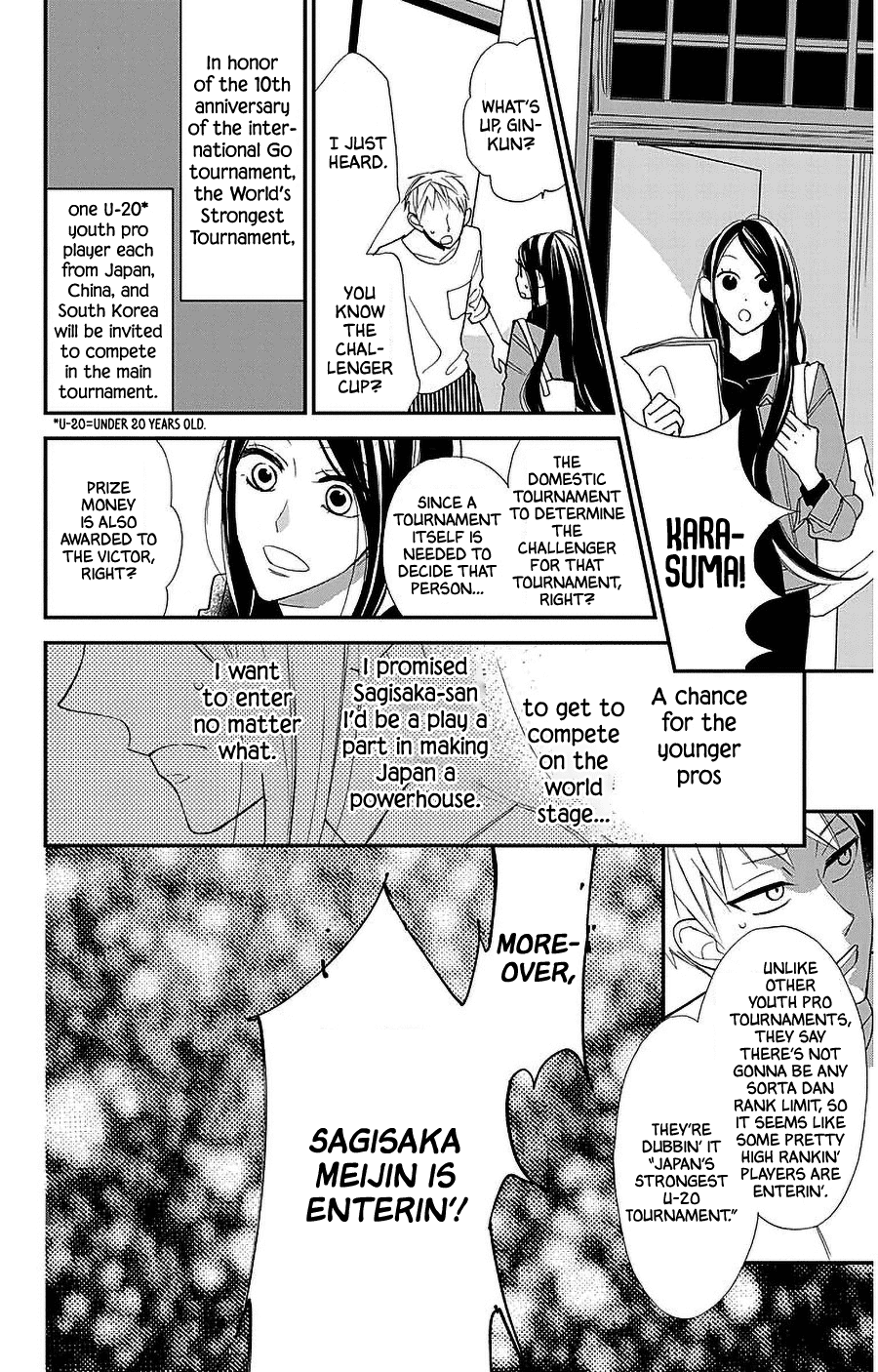 Hoshizora no Karasu Chapter 52 - Page 18