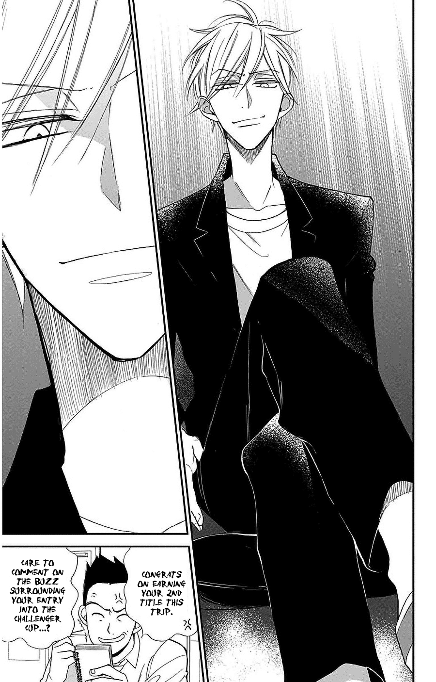 Hoshizora no Karasu Chapter 52 - Page 19