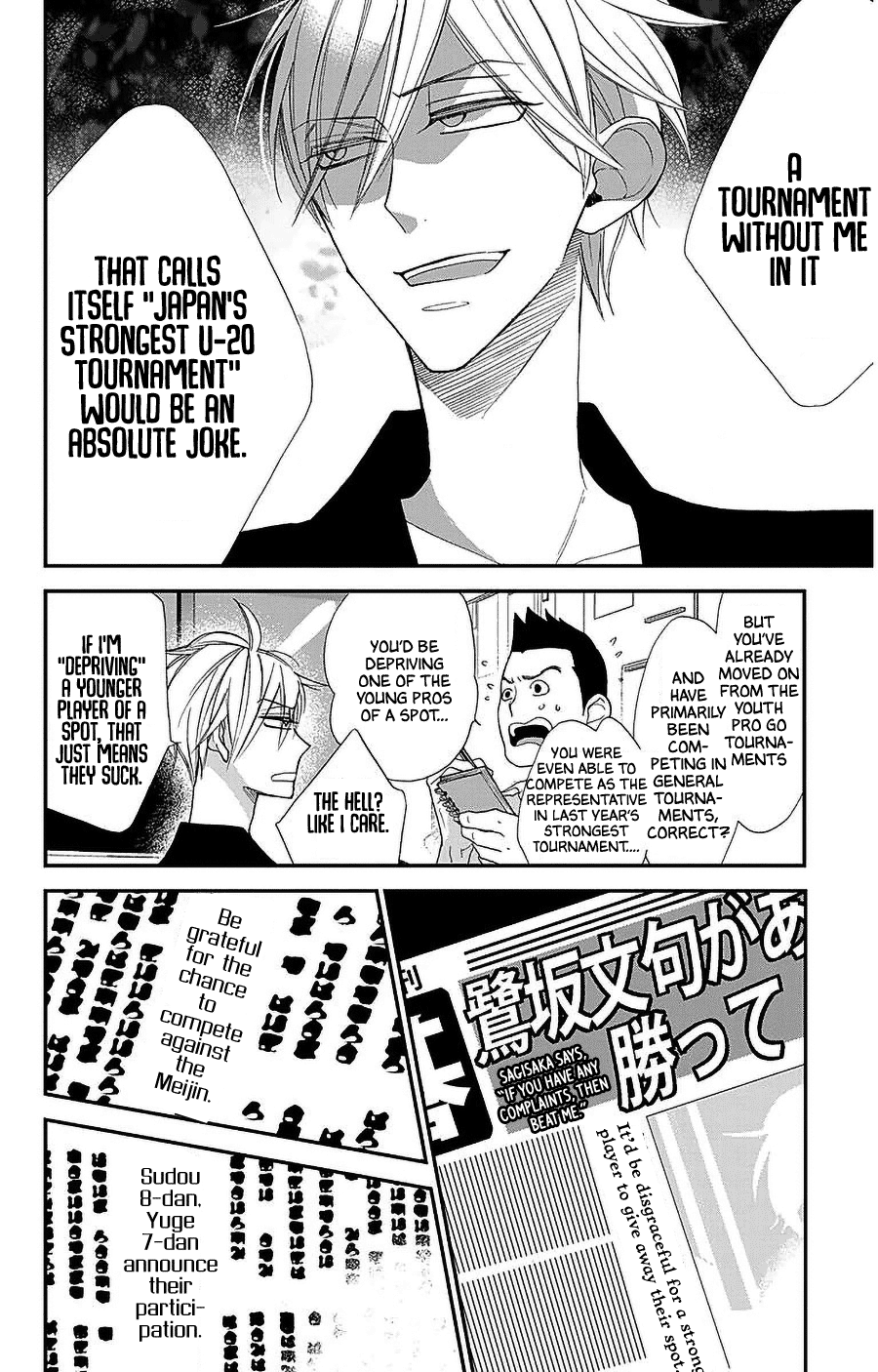 Hoshizora no Karasu Chapter 52 - Page 20