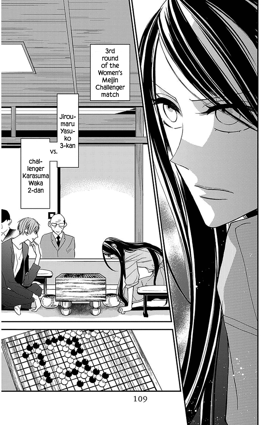 Hoshizora no Karasu Chapter 52 - Page 3